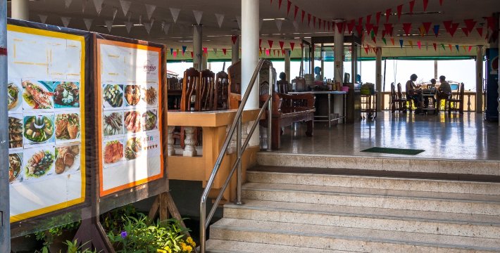 ดอนหอยหลอด