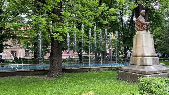 Astra Park