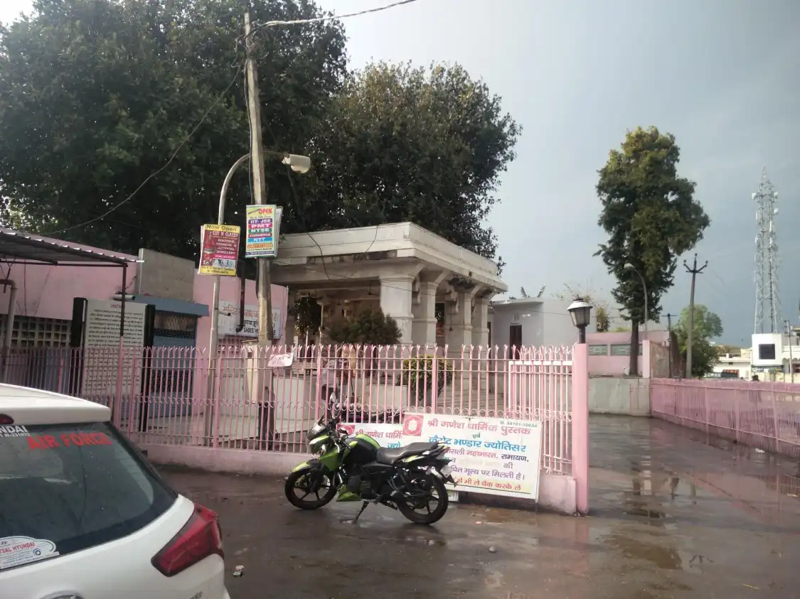 Hotels near Jyotisar