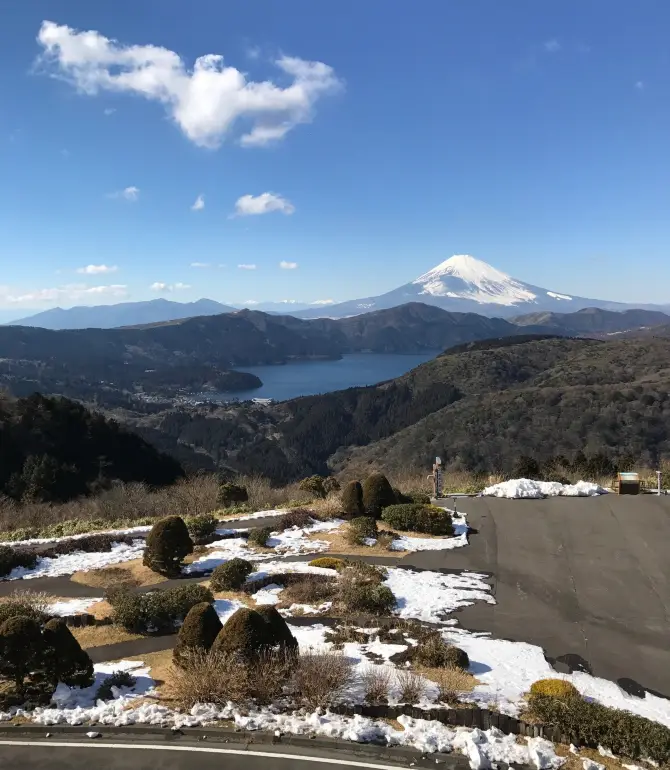 Yugawara