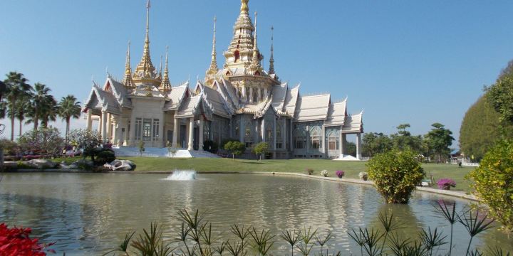 อุทยานลานบุญมหาวิหารสมเด็จพระพุฒาจารย์ (โต พรหมรังษี)