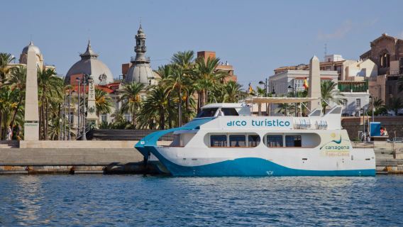 Tourist Boat