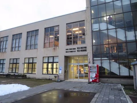 4_Sapporo City Subway