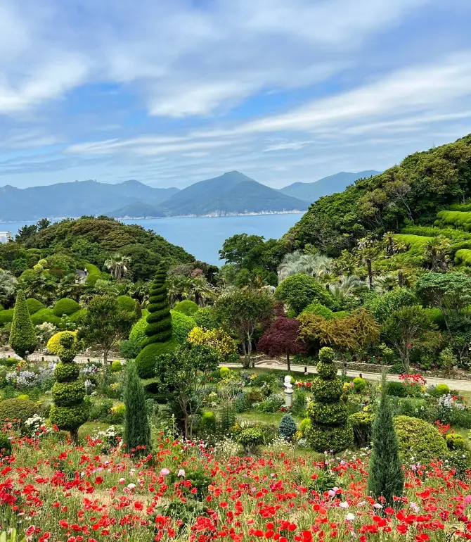 Geoje