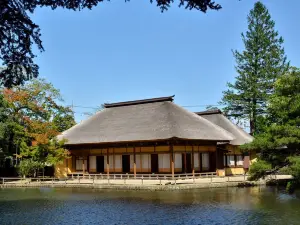 Old Yubikan