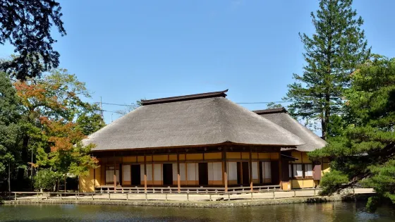 舊有備館