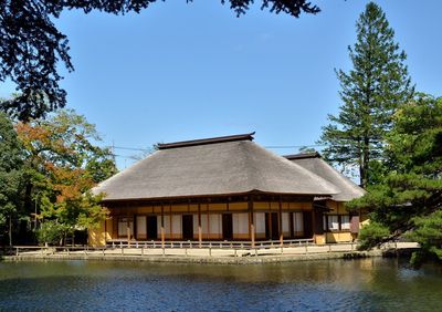 Old Yubikan