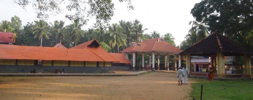 Sree Mahadeva Temple