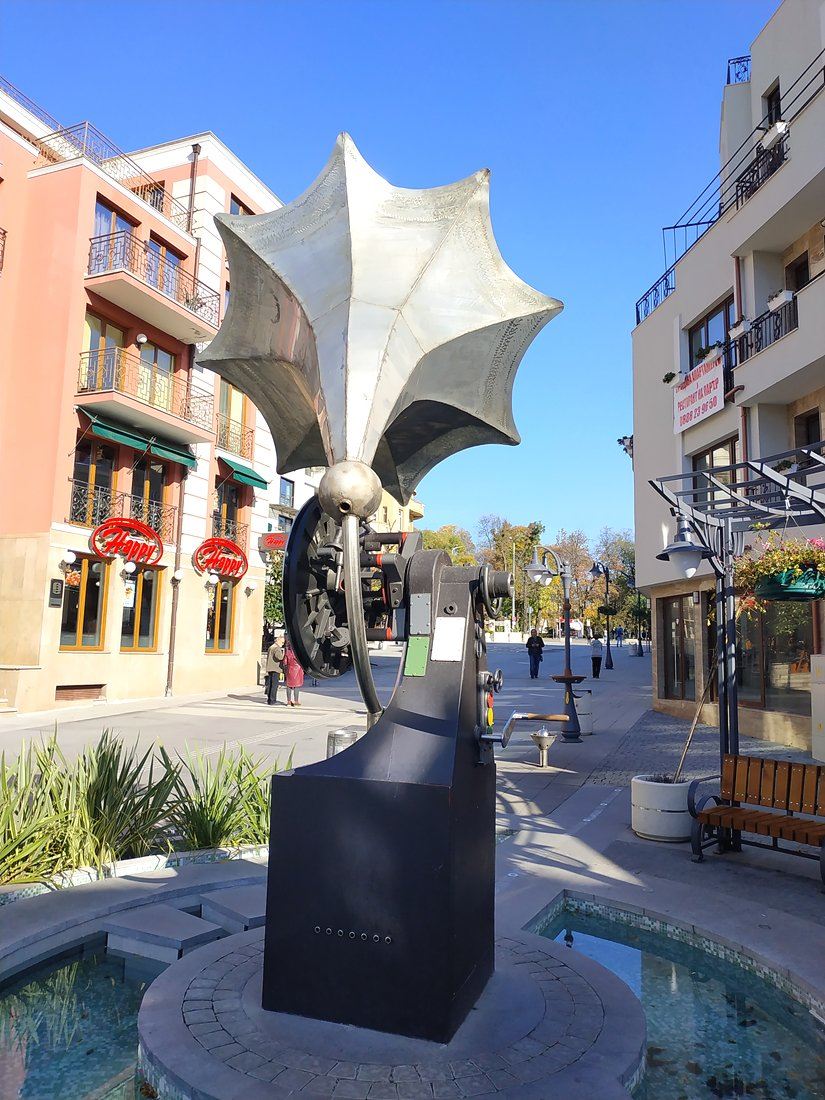 Gramophone