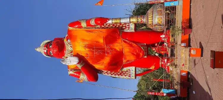 Các khách sạn gần Alakhnath Temple