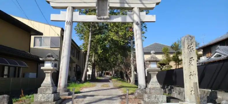 精華町のホテル