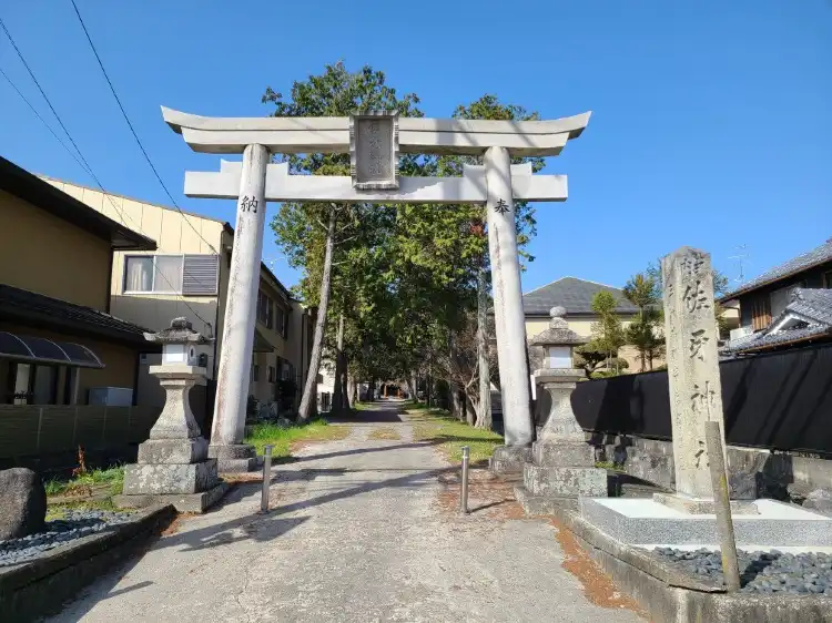 Seika