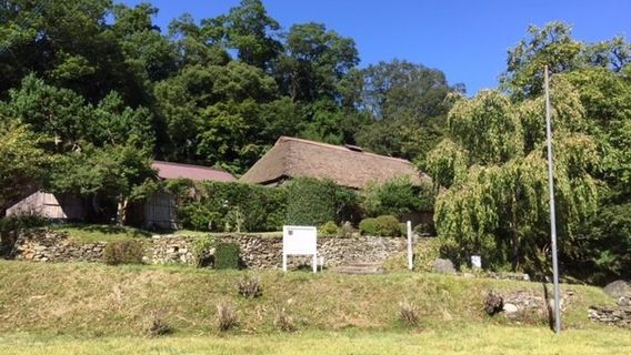 Miki House