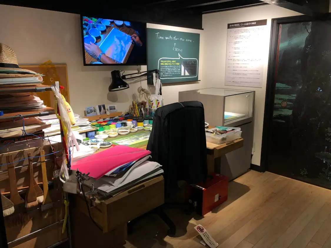 Hotels near Nizo Yamamoto Art Museum