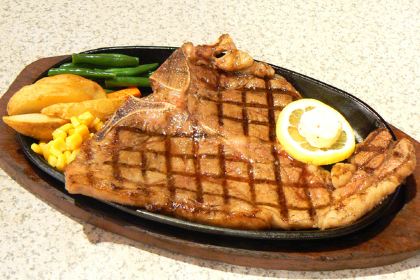 Steakhouse 88 Kokusaistreet