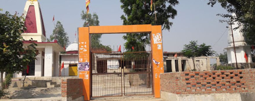 Utra Temple