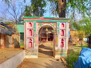 Paramhans Aasram
