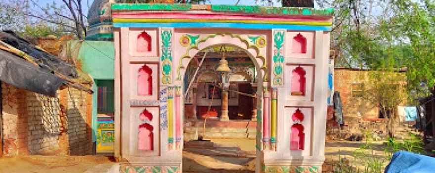 Paramhans Aasram