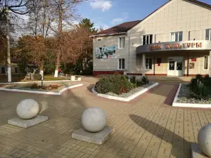 Парк