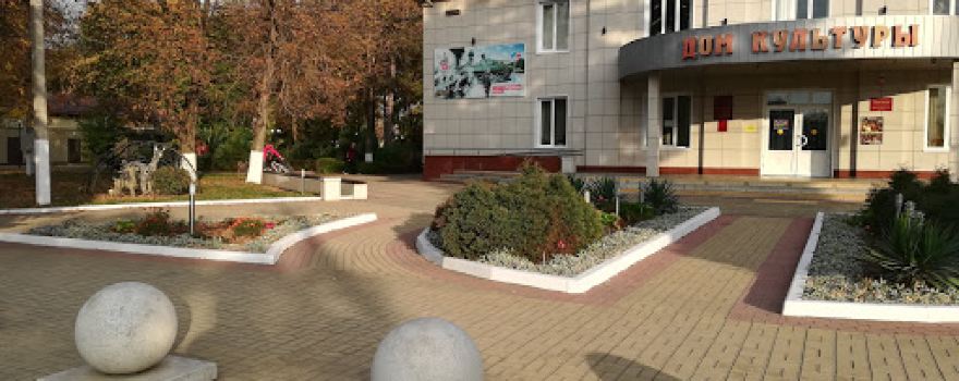 Park