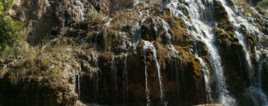 Cumhuriyet Parkı
