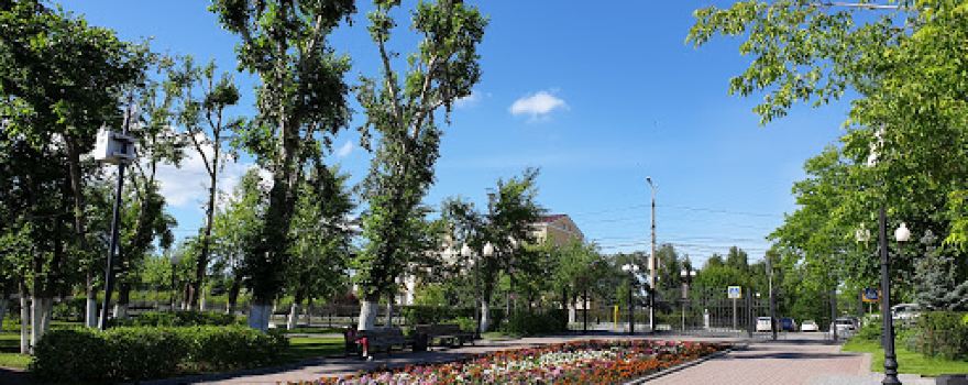 Square of Fame