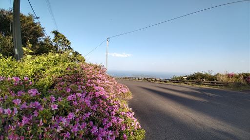 Kagamiyama Observatory