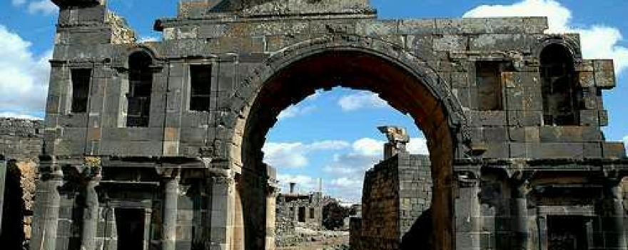Nabatean Arch