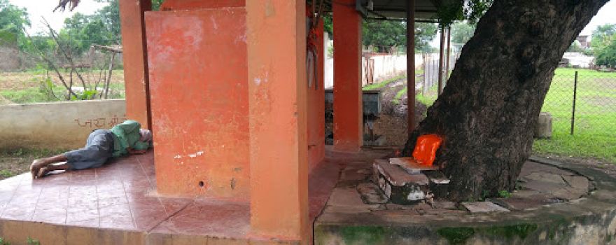 Hanuman Temple