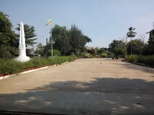 Independence Park