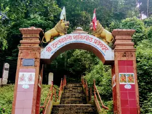 Dantakali Temple