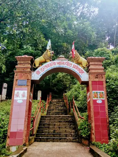 Dantakali Temple