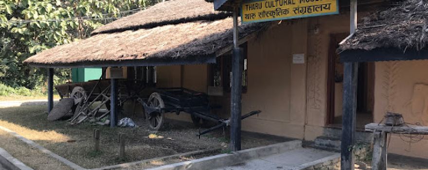 Tharu Cultural Museum