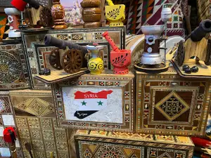 Al-Hamidiyeh Souq