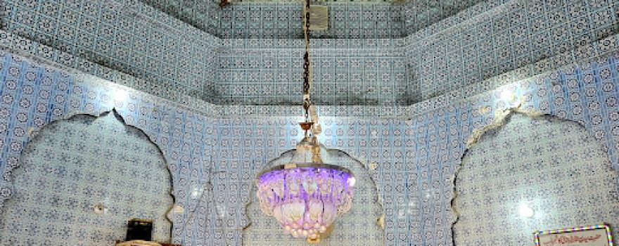 Darbar Sakhi Saiden Shah Sherazi (R.A)