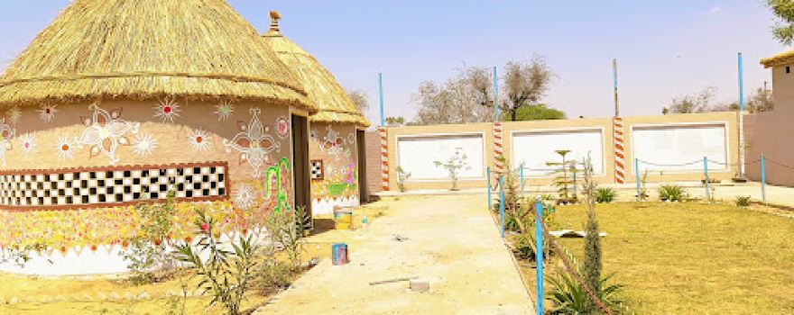 Guru Resort
