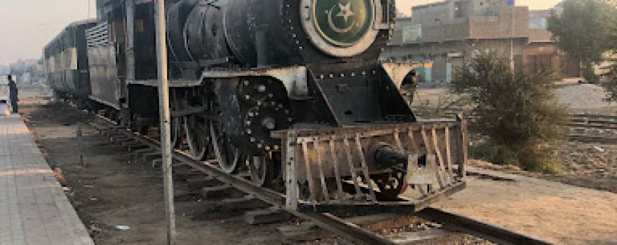 Railway Ground Tando Adam ریلوے گراؤنڈ ٹنڈو آدم