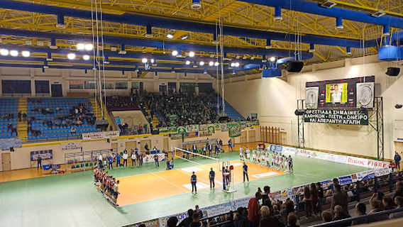 "Nikolaos Samaras" Orestiada Indoor Sports Hall