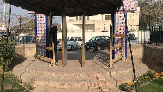 Multan Arts Council Park