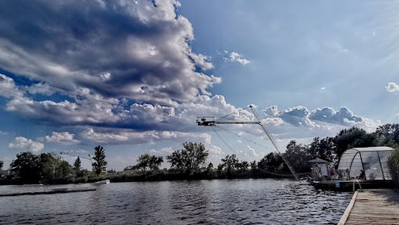 Wakepark Rueda Januszkowice