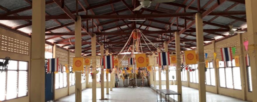 Wat Rahok Pho