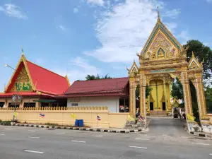 Wat Pho Chai