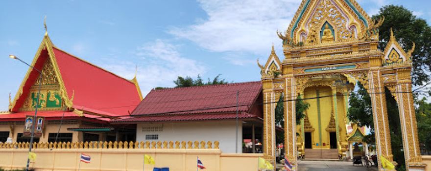 Wat Pho Chai
