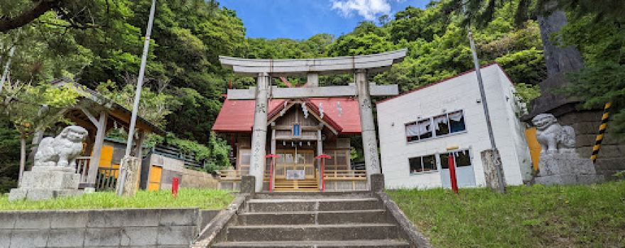 Kamoenaiitsukushima Shrine