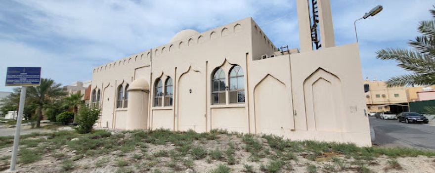 Imam Hassan Mosque