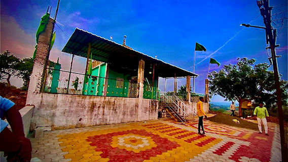 Dargah Hazrat Dhongre peer