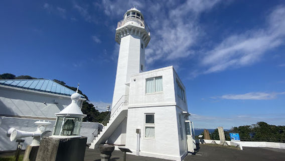 Kannonzaki Lighthouse