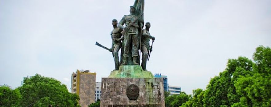 Monument of Martyrs 1977