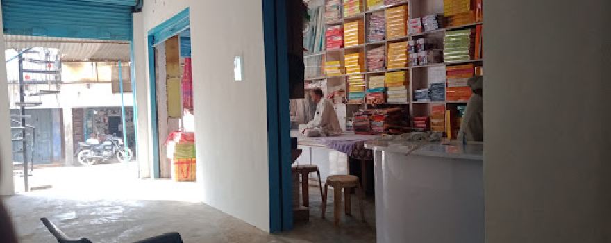 श्री राम लीला मंच Ram Leela Manch