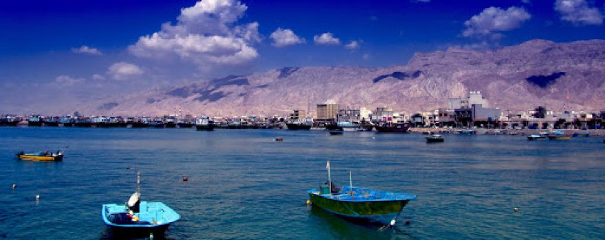 Port Assaluyeh